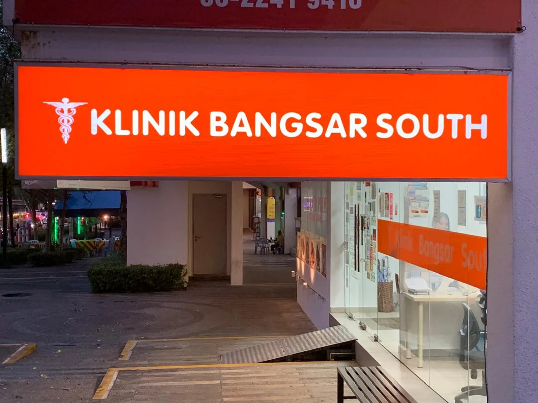 Illuminated Klinik Bangsar South Signboard