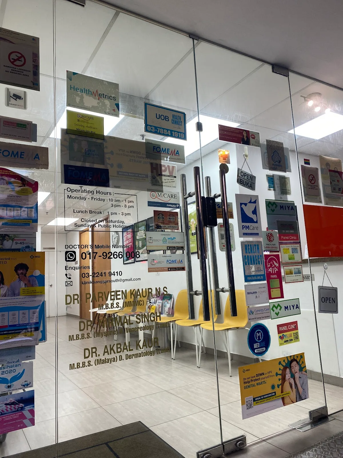 Clinic Entrance Door & Schedule