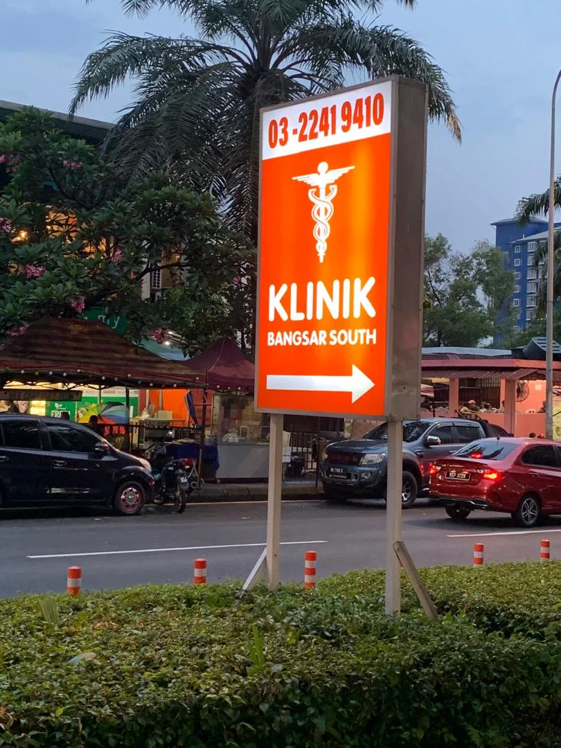 Roadside Kerinchi Directional Signboard